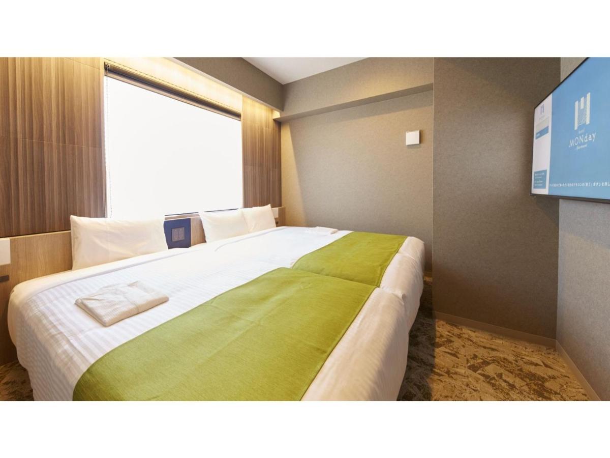 Hotel Monday Premium Ueno - Vacation 70341v Tokio