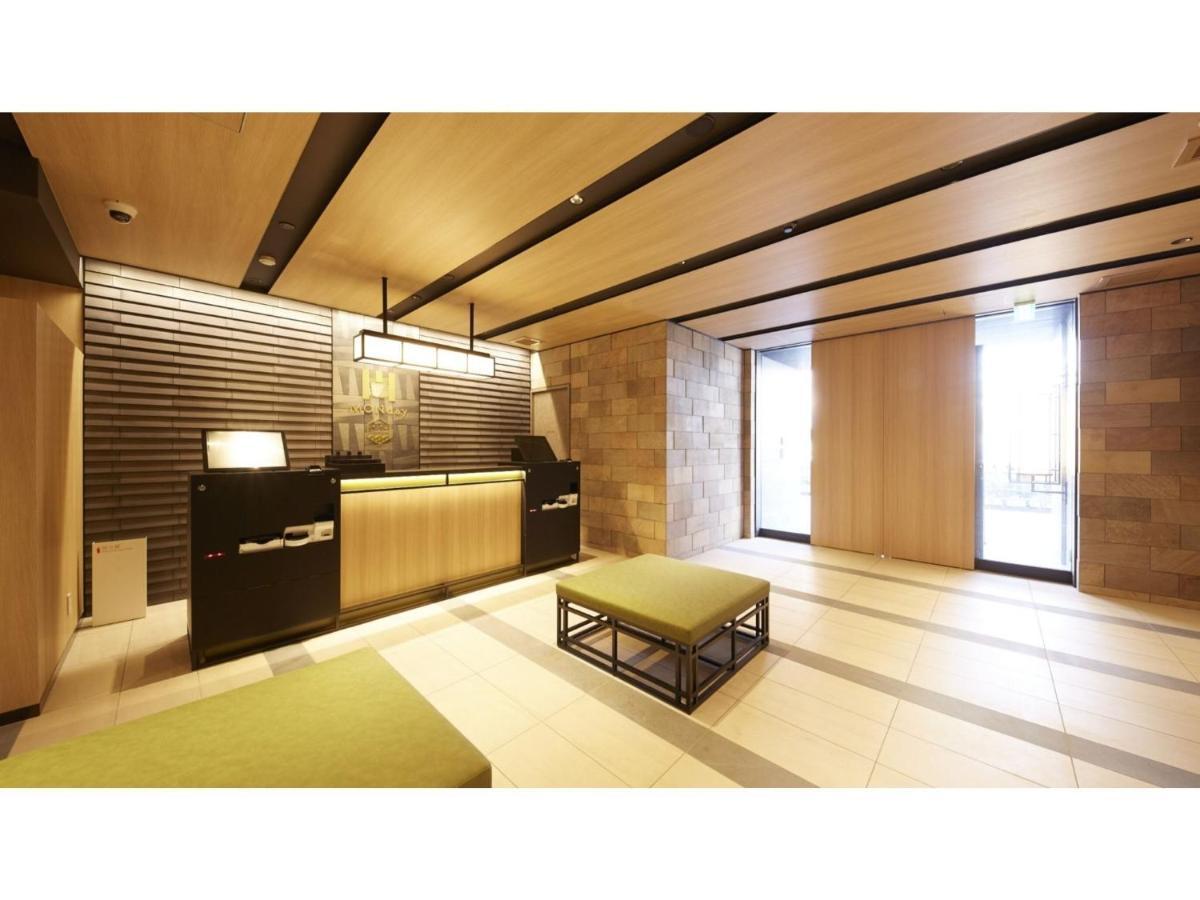 Monday Premium Ueno - Vacation 70341v Hotel Tokio